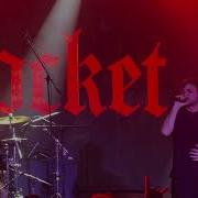 Pickpocket Son Live At İF Beşiktaş 26 12 2025