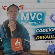 Codeigniter Mvc Example Codeigniter Default Controller Codeigniter 4 View Default Route
