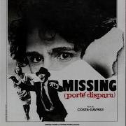 Vangelis Main Titles Missing