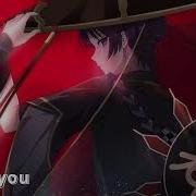 Nightcore Bad Side Lyrics