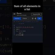 Sum Of All Elements In A List Program Python Coding Python Pythonprograms