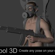 Освоение позирования персонажей с помощью инструмента Поза 3D исчерпывающее руководство для ху