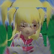 ROCKET LILDRUGHILL Рассвет Speed Up Nightcore