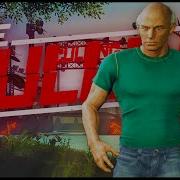 THE FISTING MAN The Culling Teams 2
