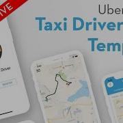 React Native Uber Driver Clone Enappd