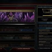 KOMBAT LEAGUE JADE The PROOF MK11 NETCODE IS TRASH