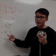 Q27 Divide Complex Numbers
