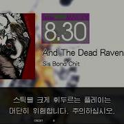 Gitadora And The Dead Ravened For Master Drum