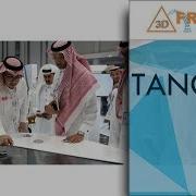 Tangible Bar Saudi Aramco WEC 2019