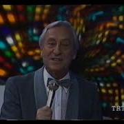 40 Yılbaşı Anısına 1982 1983 Yılbaşı Gecesi TRT Renkli Yayın