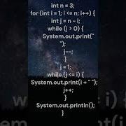 What Do You Think Is The Output While Loop Java Coding