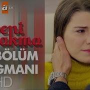 Beni Bırakma 14 Bölüm Fragmanı