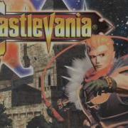 Castlevania Third Struggle Dance Of Illusions