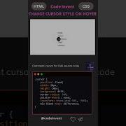 Change Cursor Style On Hover Using HTML CSS Coding Webdevelopment