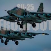 Sukhoi SU25 Frogfoot Тоска Edit 2K