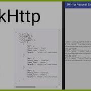 Простой HTTP запрос с использованием OkHttp руководство по Android Studio