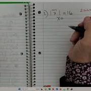 20250915 Absolute Value Equations And Interval Notation