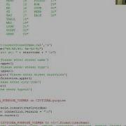 Insert Into Oracle Table By Python Script