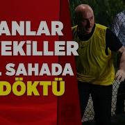 AK Parti Kızılcahamam Kampında Bakanlar Ve Milletvekilleri Halı Saha Maçı Yaptı A Haber