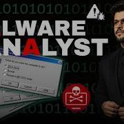 Malware Analyst Roadmap From Beginner To Expert
