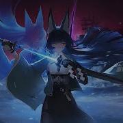 Nightcore King Lyrics