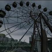Call Of Duty 4 Modern Warfare Intro