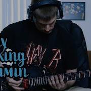 Breaking Benjamin Firefly Guitar Cover