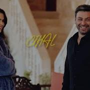 ALYA Ve CIHAN De Get Yalan Dunya