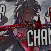 Nightcore War Of Change But It Hits Hard Lyrics