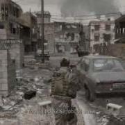 COD4 Third Person Glitch