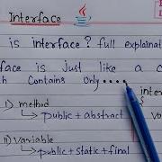 Interface In Java Learn Coding