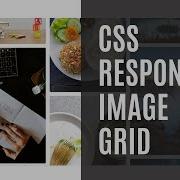 Как создать адаптивную сетку изображений макет Masonry с помощью HTML и CSS Flexbox