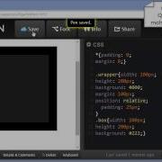 The Difference Between Offset And Position Methods In JQuery