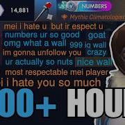 What 4200 Hours Of MEI Looks Like Overwatch 2
