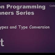 26 Data Types And Type Conversion List