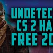 New CS 2 Bhop Hack Work On Faceit Free 2025 Undetected Free Download