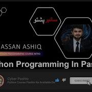 Introduction Python Programming In Pashto Intro Cyberpashto Fawadbacha Python Full Course