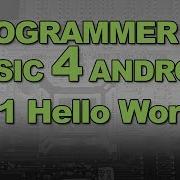Programmez Basic4Android 1 HELLO WORLD