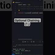 JavaScript Tip Optional Chaining Explained In 60s