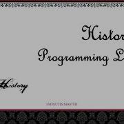 History Of C Programming Language Basics Computer Programming 3 Minutes Master Neverquit