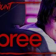 Spree 2020 KILL COUNT