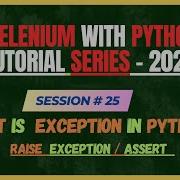 25 What Is Exception In Python How To Handle Exceptions Python Tutorial For Beginners