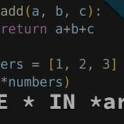 The In Args Python S Unpacking Operator