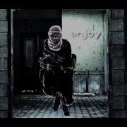 Ameliorate Stature COD COD4 Frag Clip