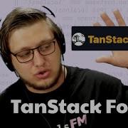 Dropping HouseForm Development To Create TanStack Form