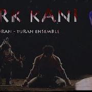 ER TURAN TÜRKÇE