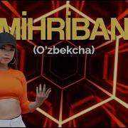 Mihriban Oʻzbekcha Lucid Surfer Remix