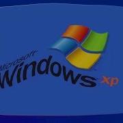 Windows XP Startup Sound EARRAPE