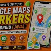 ANDROID GOOGLE MAP MARKERS POSITION ICON SNIPPET CLICK EVENT DRAG TUTORIAL IN JAVA