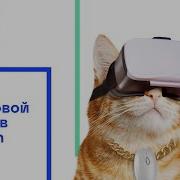 EdTech хакатон как это было